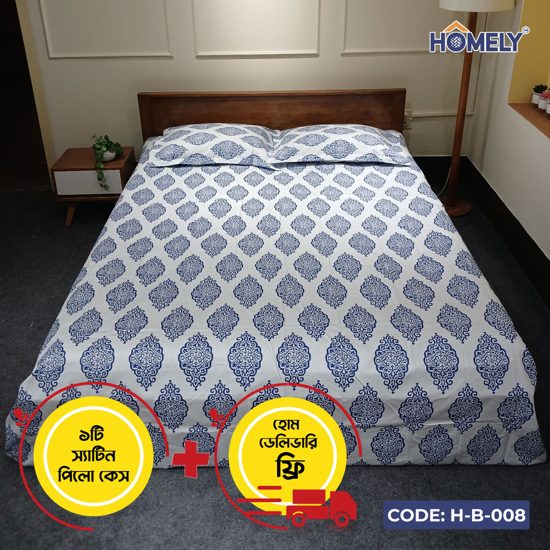 BEDSHEETS-H-B-008
