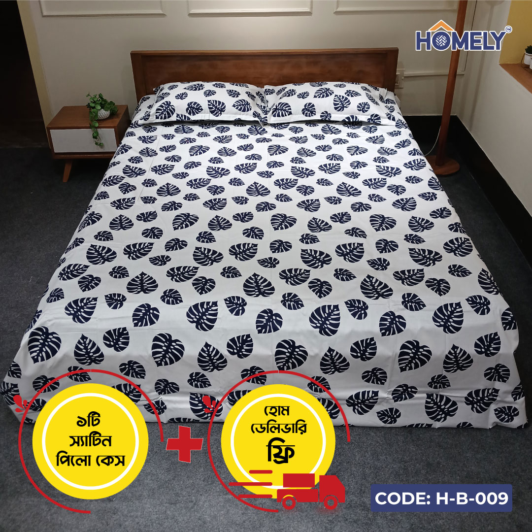 BEDSHEETS-H-B-009