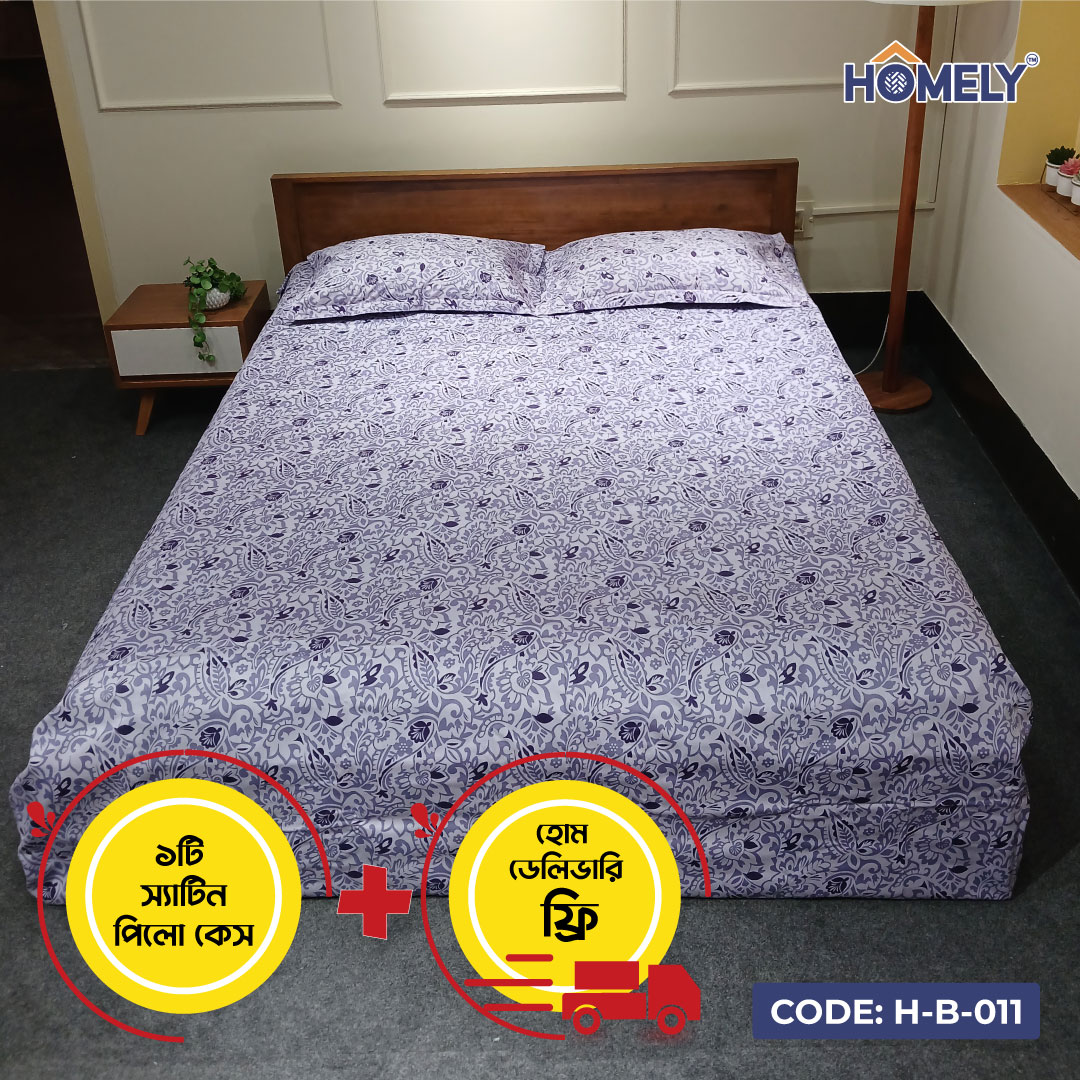 BEDSHEETS-H-B-011
