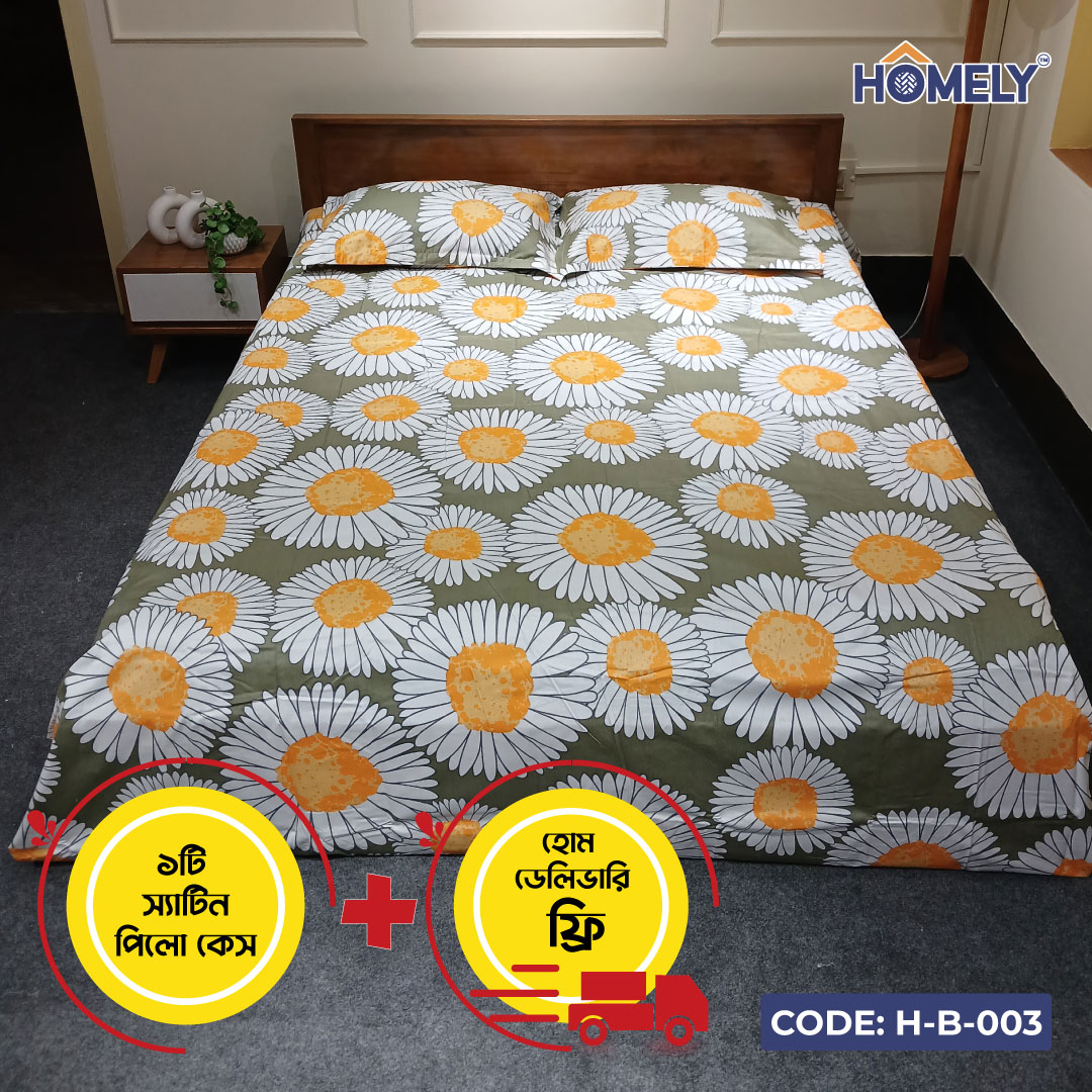 BEDSHEETS-H-B-003