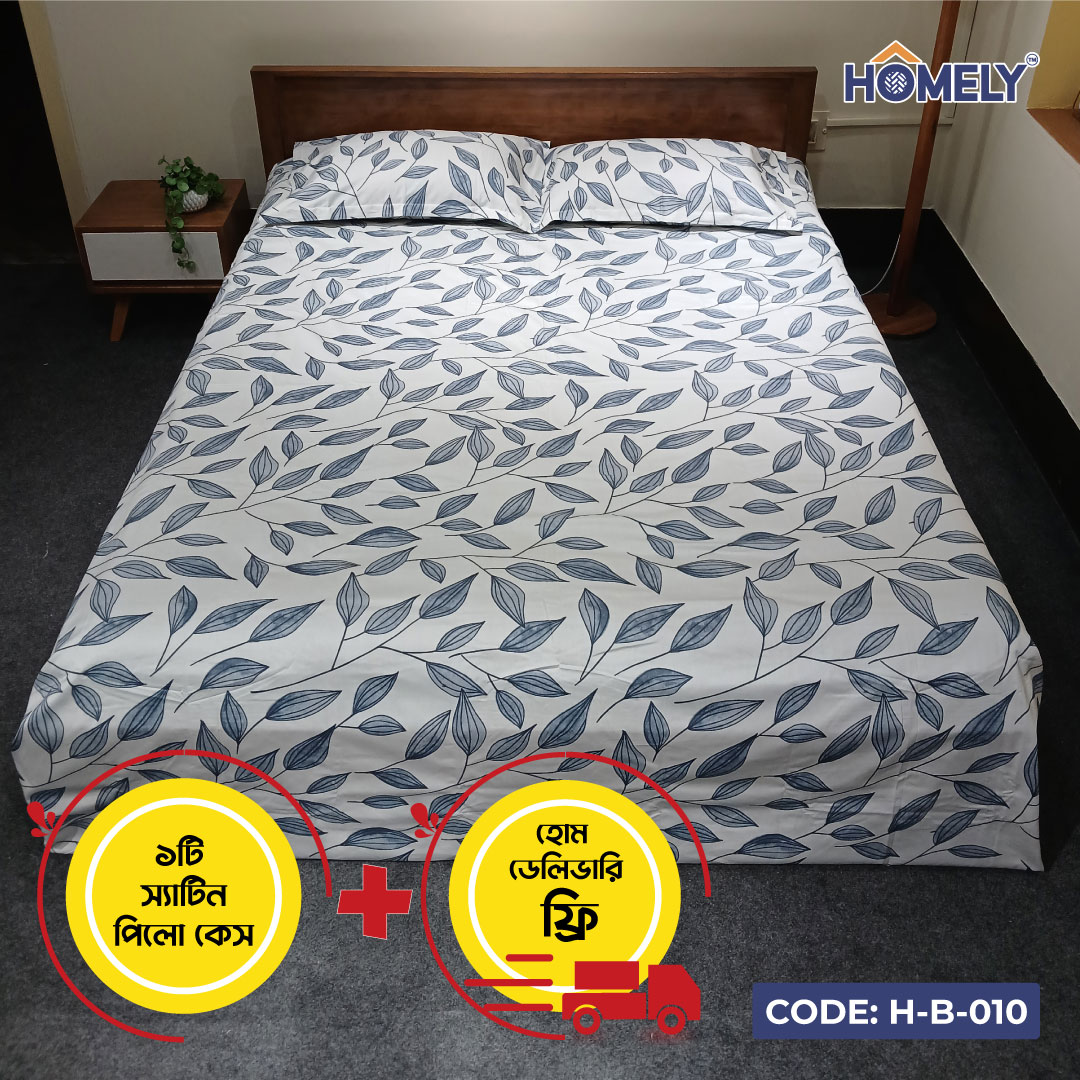 BEDSHEETS-H-B-010