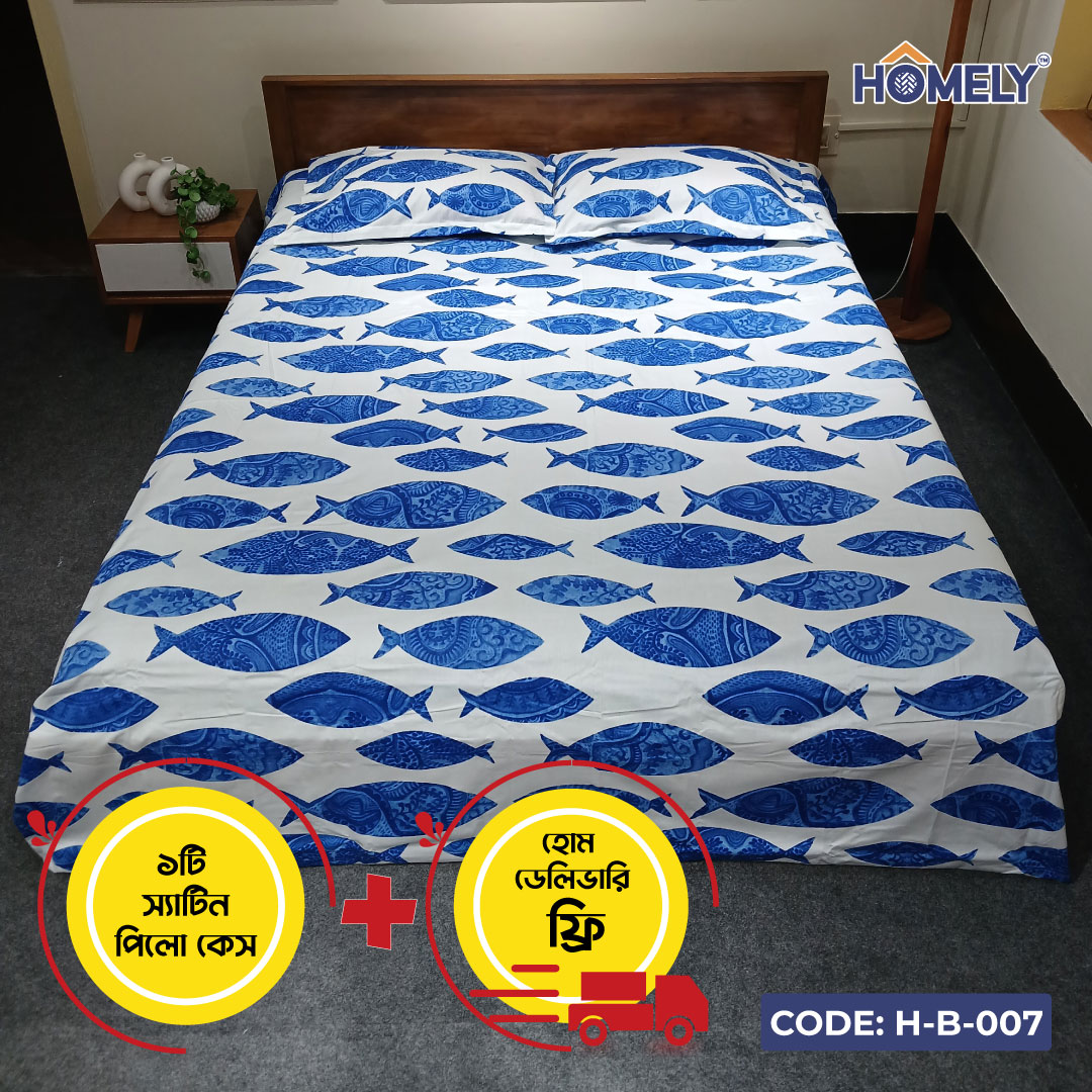 BEDSHEETS-HT-B-007